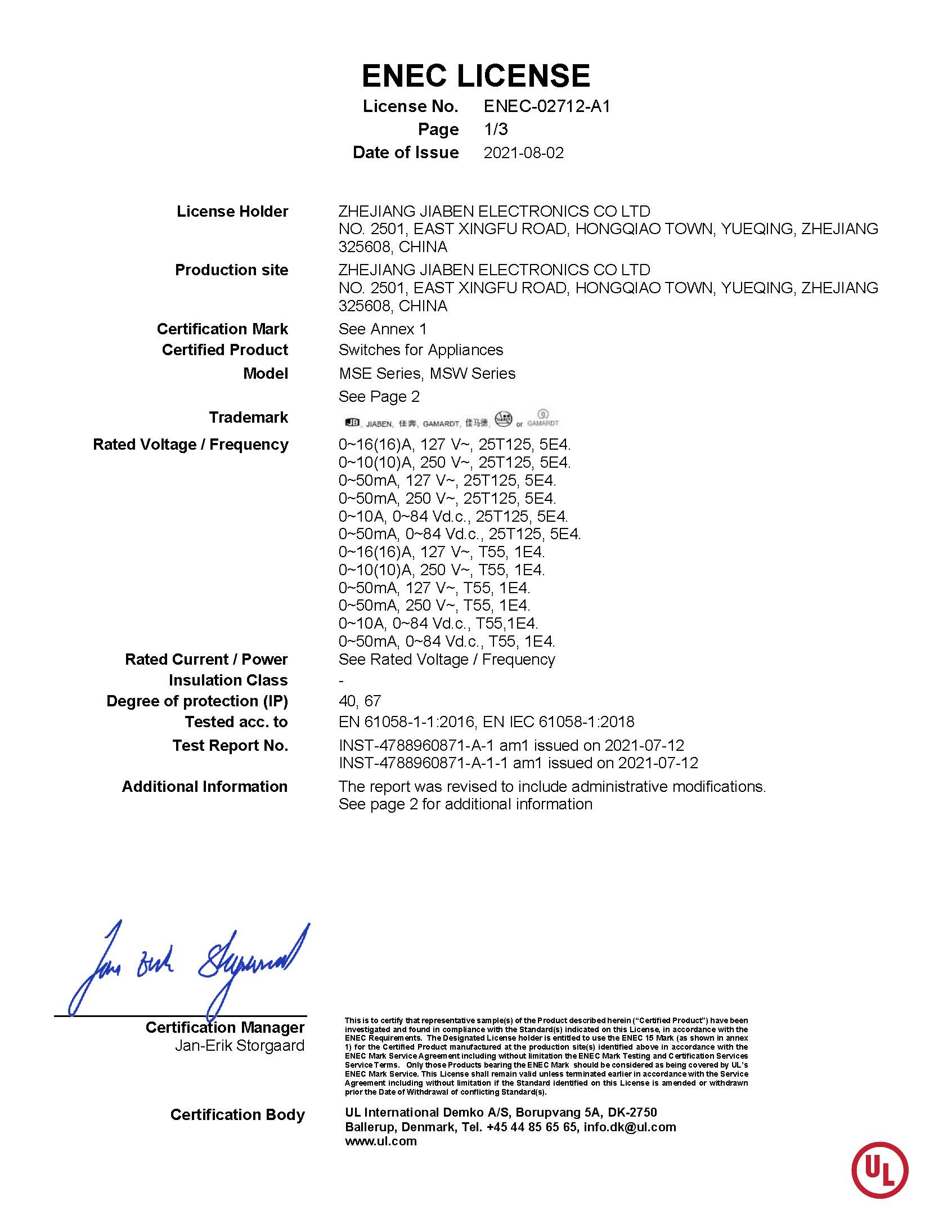 ENEC-02712-A1-MSE,MSW Series_ҳ_1