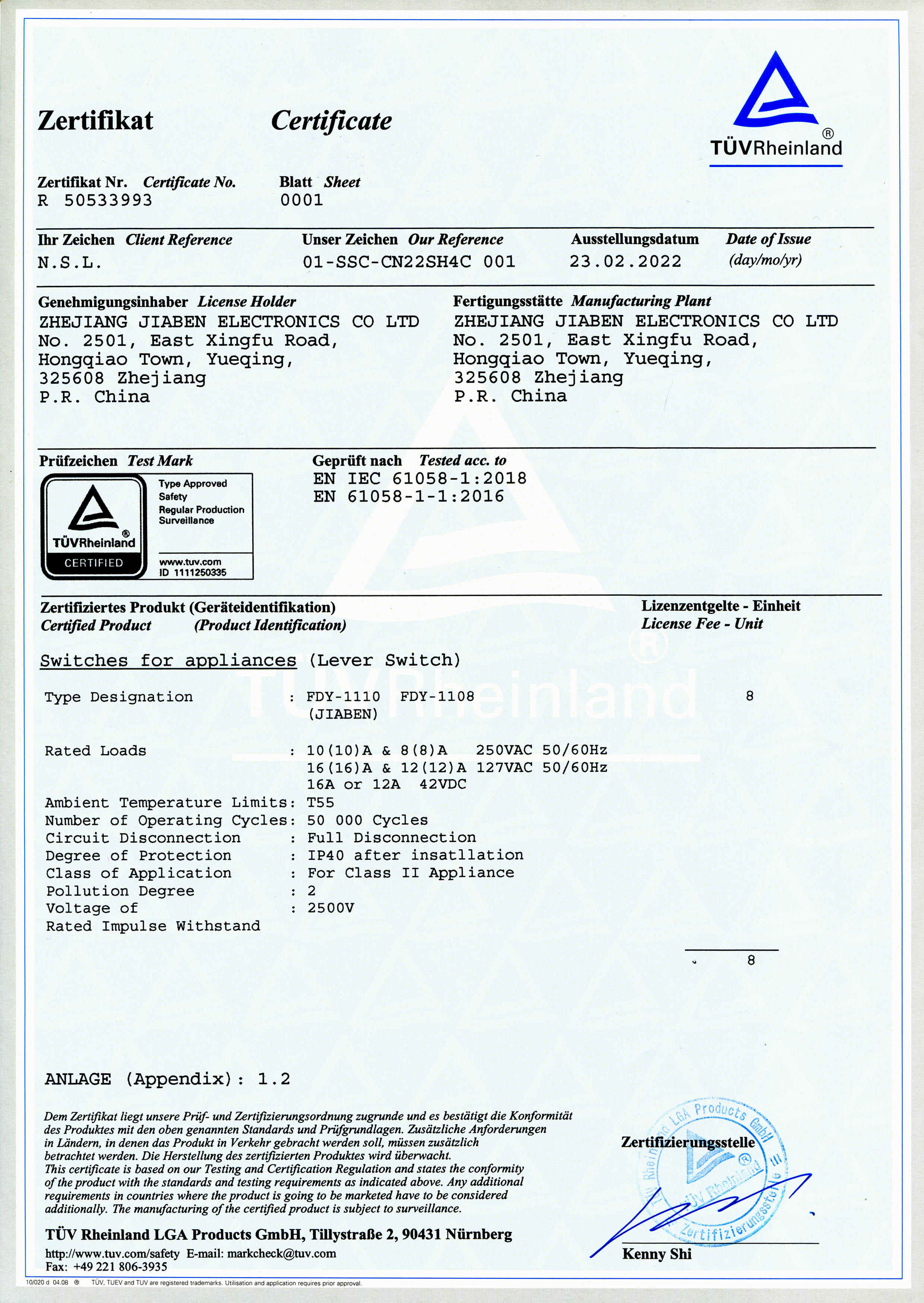 TV-R50533993 0001-FDY
