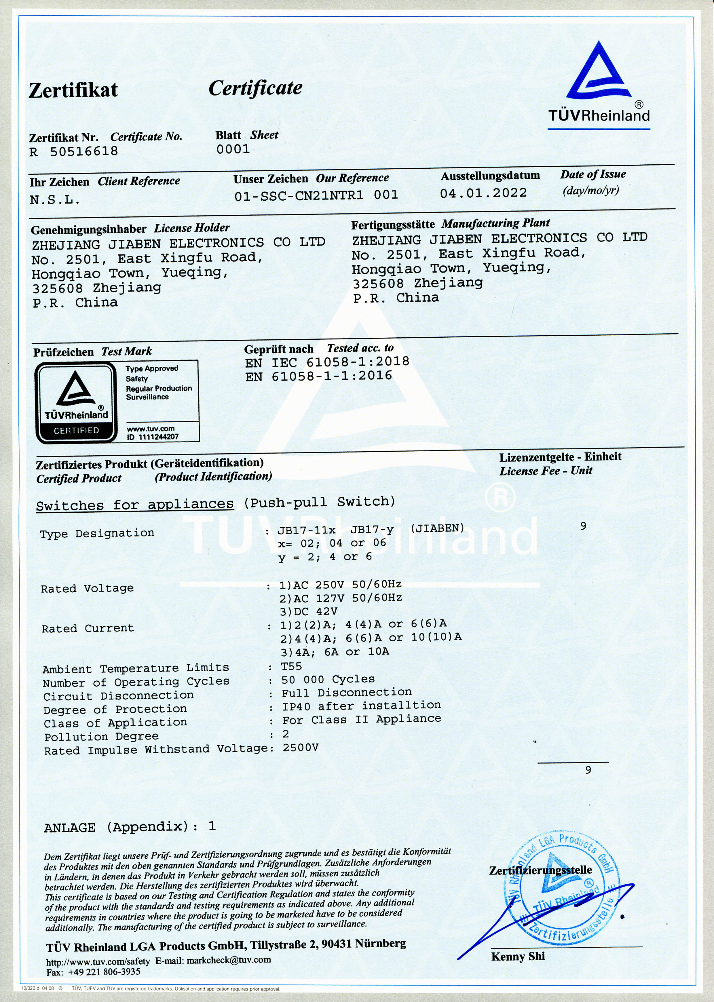 TV-R50516618 0001-JB17