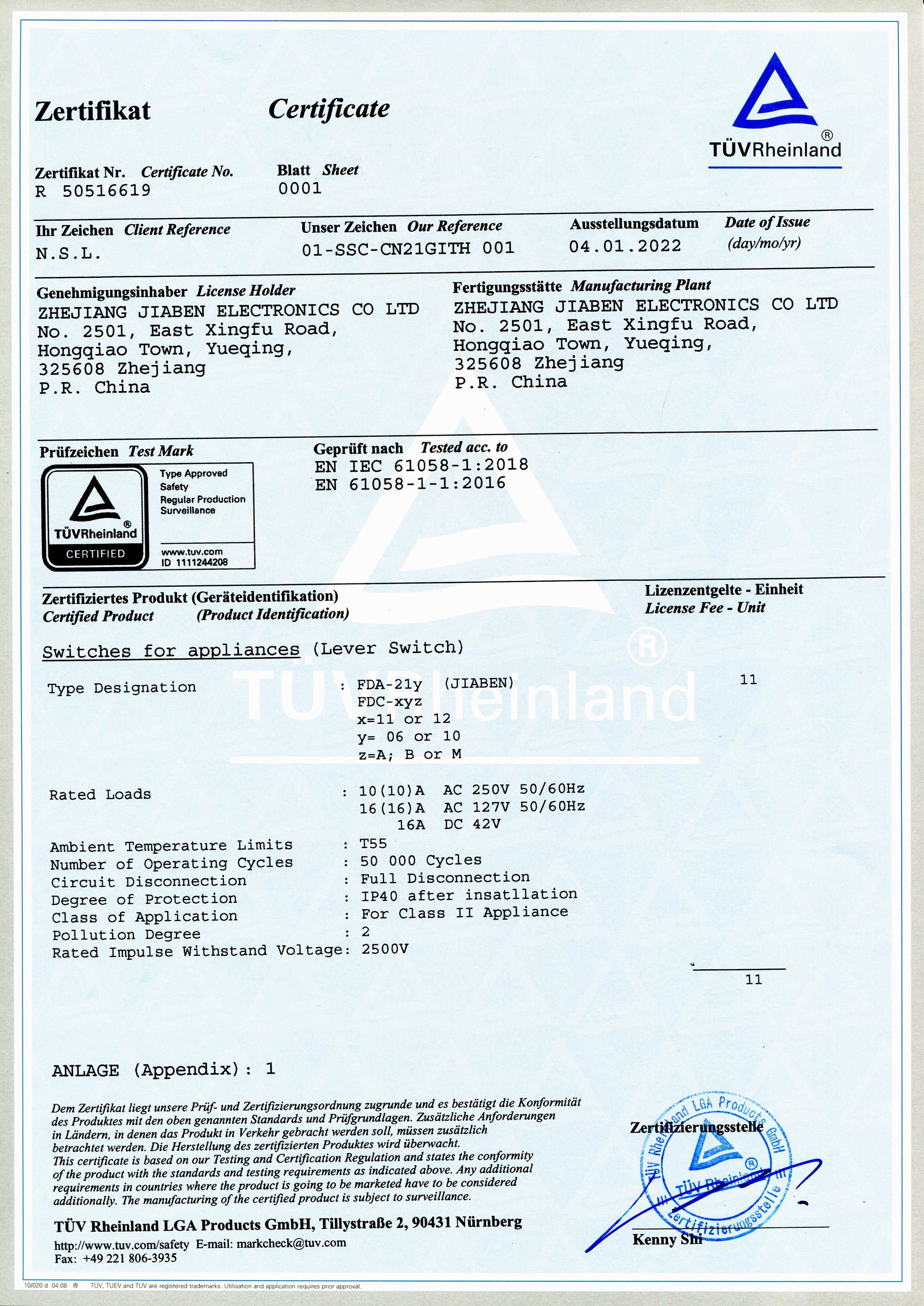 TV-R50516619 0001-FDA,FDC